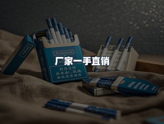 服务优势